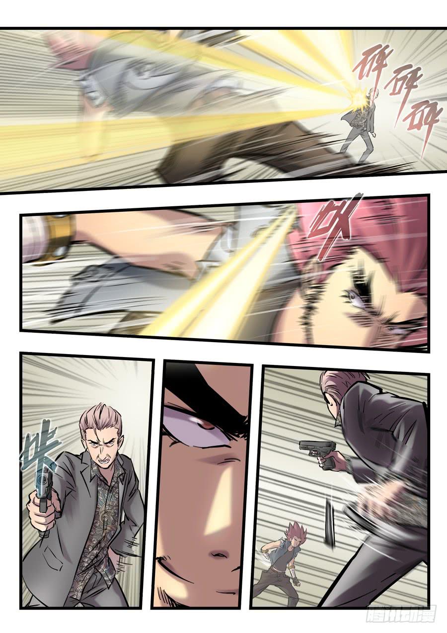 白眉漫画,第二十五回：不过如此-022图