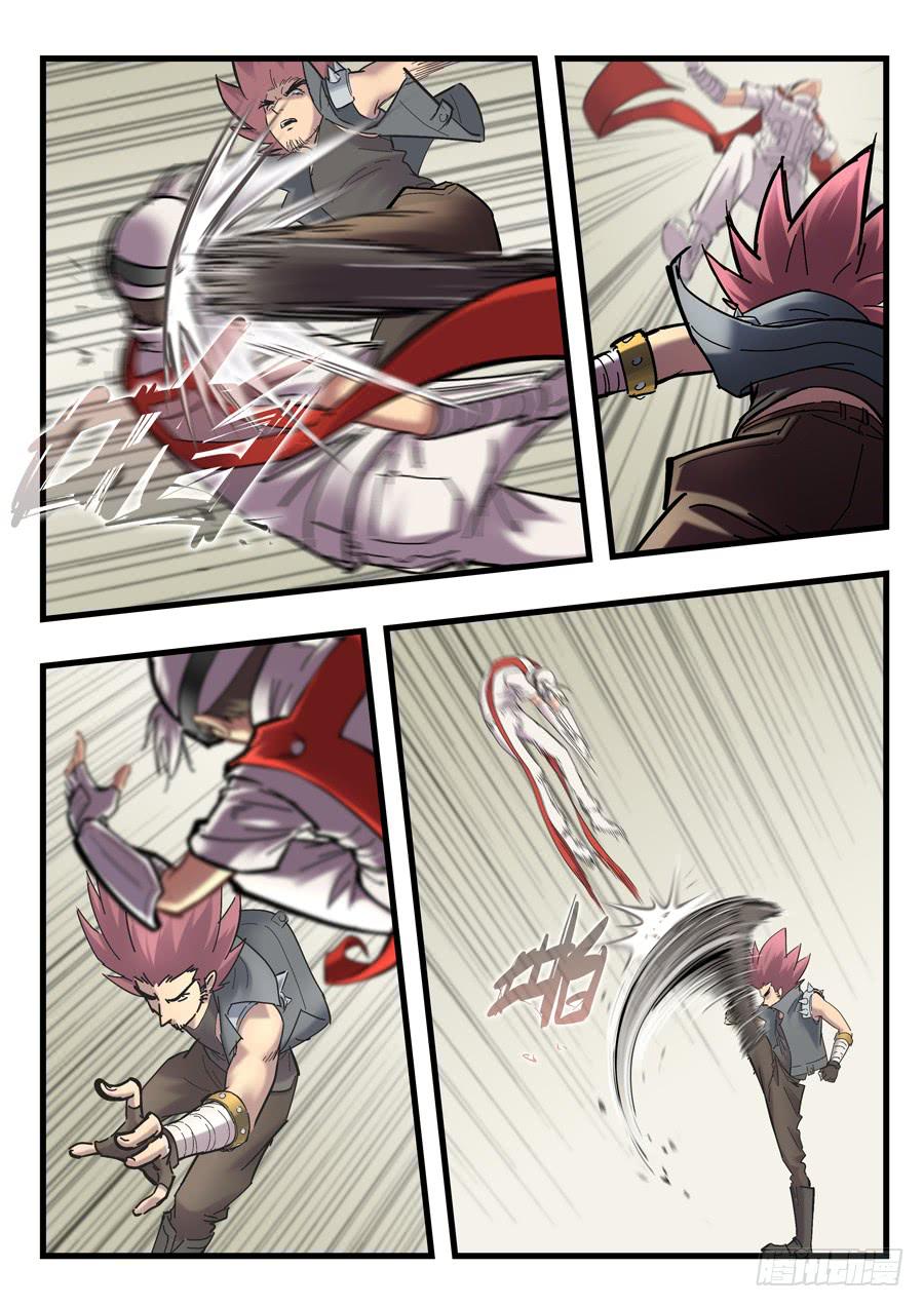 白眉漫画,第二十五回：不过如此-032图
