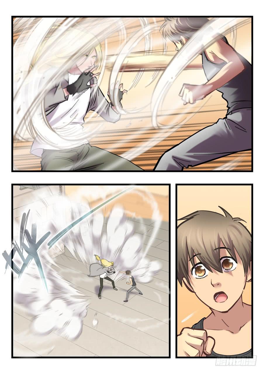 白眉漫画,第二十四回：出发-021图