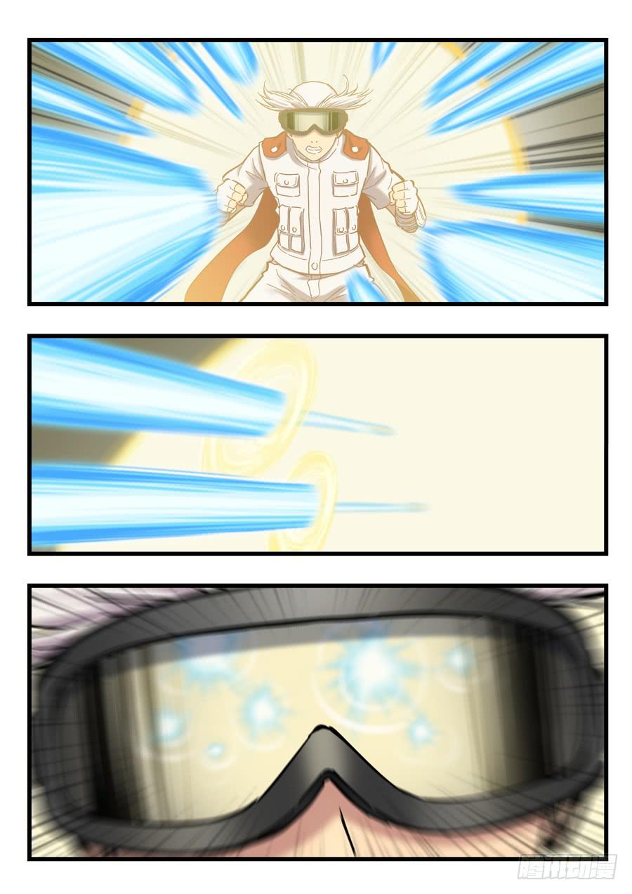 白眉漫画,第二十五回：不过如此-041图