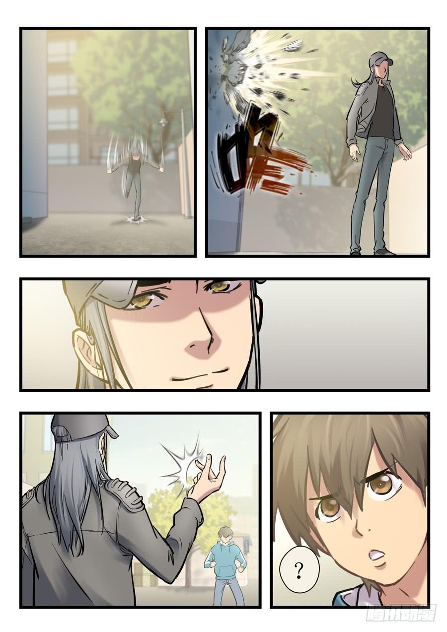 白眉漫画,第二十二回：先干为敬-031图