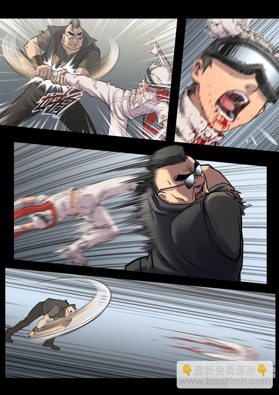 白眉漫画,第二十回：晚上好-012图