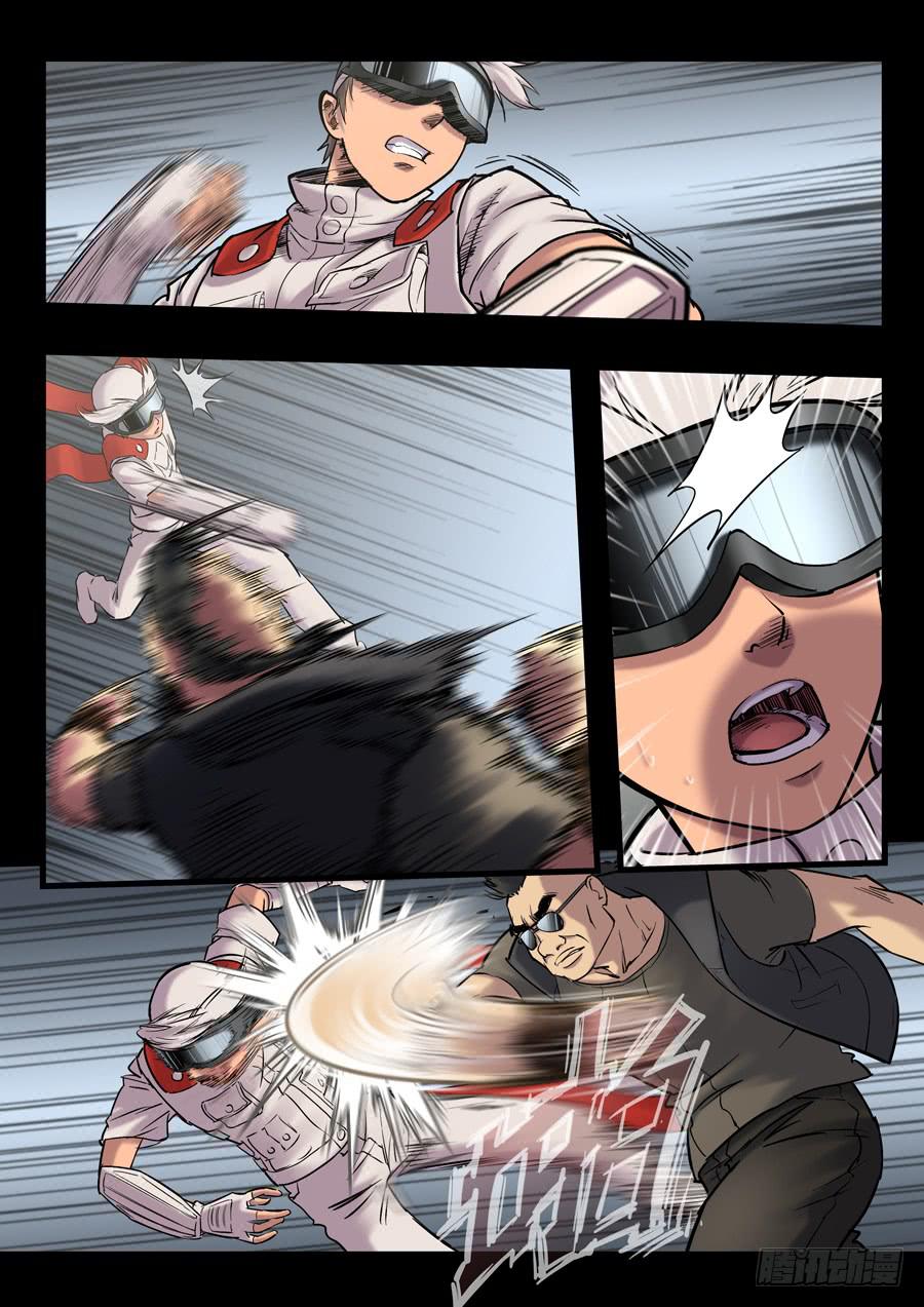 白眉漫画,第十九回：冒牌货-011图