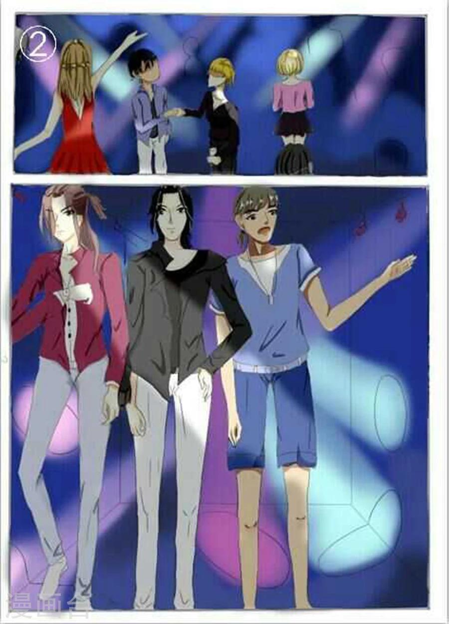 想入绯绯漫画在线免费阅读漫画,第30话 翻车？入牢！2图