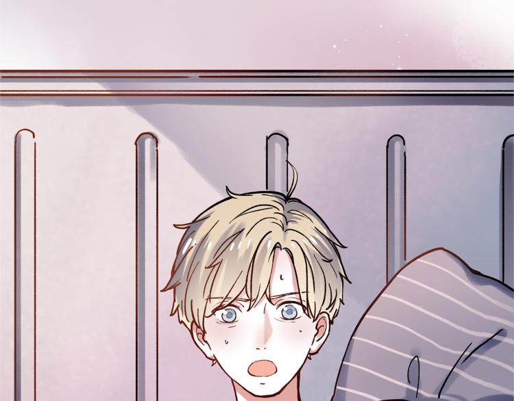 你曾经爱我漫画免费下拉式酷漫屋漫画,序章 我不是曾经爱你，我是永远爱你1图