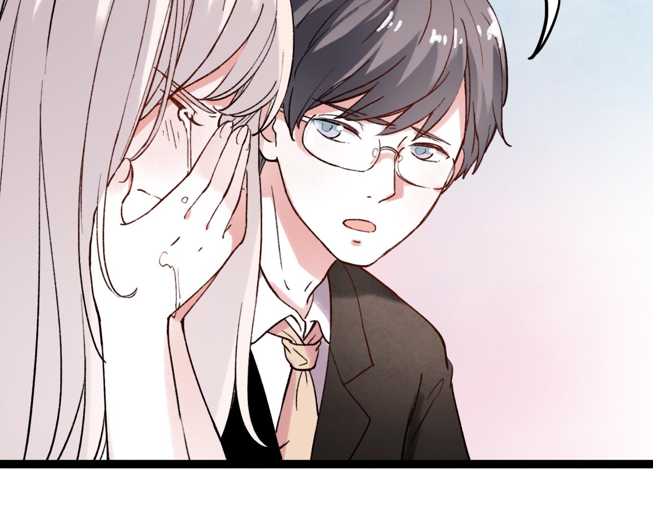 你曾经爱我漫画免费下拉式酷漫屋漫画,第30话 最后的告别1图