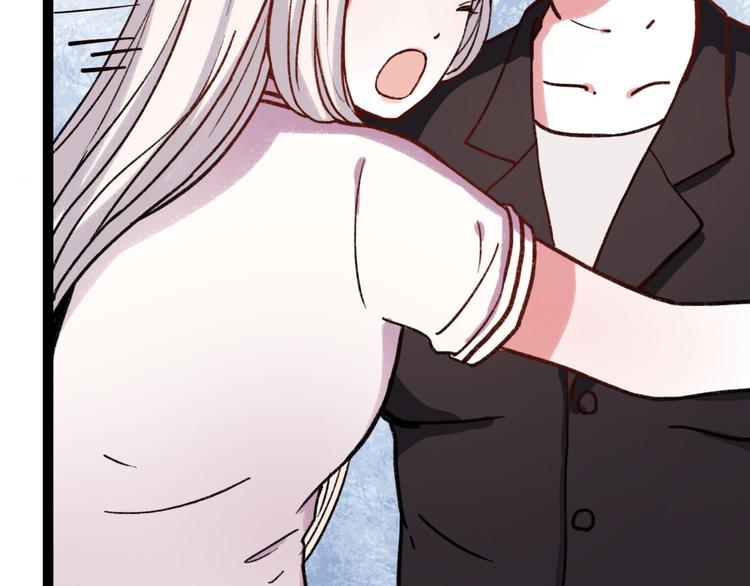 你曾经爱我漫画免费下拉式酷漫屋漫画,第7话 那个在背后保护你的人……2图