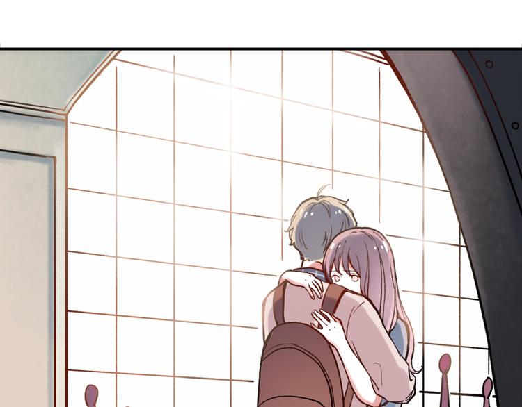 你曾经爱我漫画免费下拉式酷漫屋漫画,序章 我不是曾经爱你，我是永远爱你1图