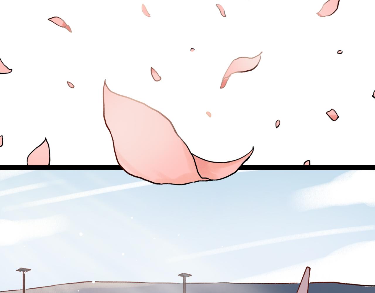 你曾经爱我漫画免费下拉式酷漫屋漫画,完结篇 我依然爱你2图