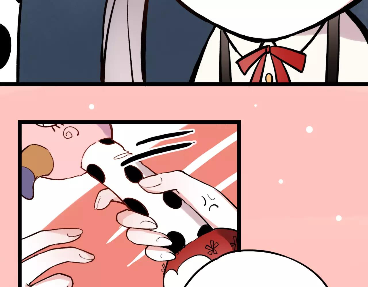 你曾经爱我漫画免费下拉式酷漫屋漫画,第5话 我爱过你的证据2图