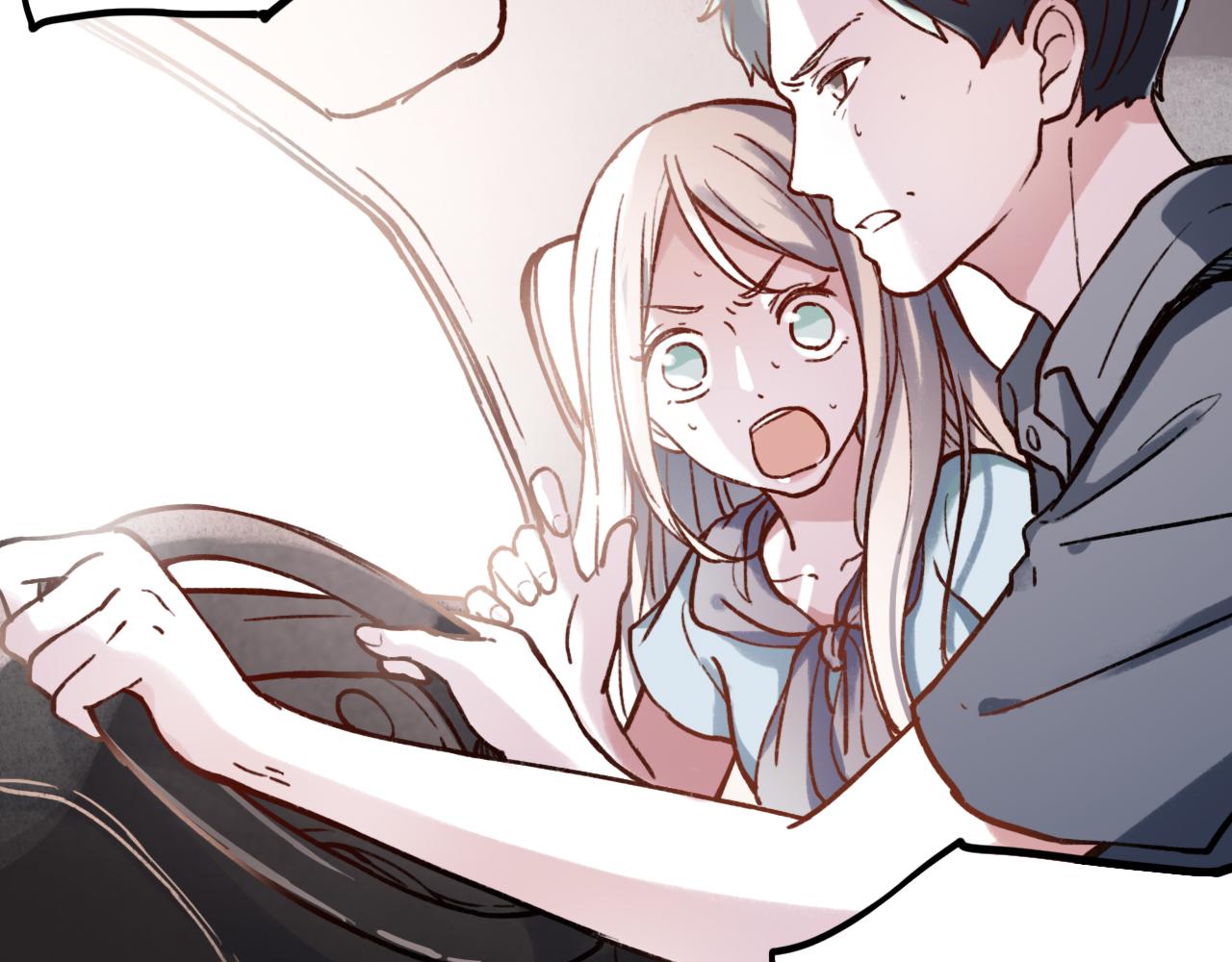 你曾经爱我漫画免费下拉式酷漫屋漫画,第25话 未曾忘却的秘密2图