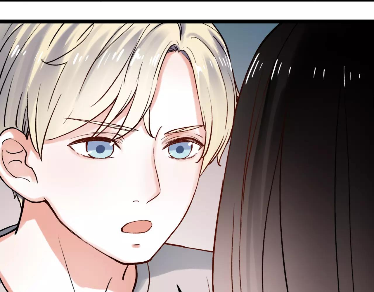 你曾经爱我漫画免费下拉式酷漫屋漫画,第13话 若即若离的终点1图