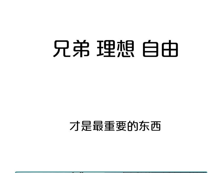 你曾经爱我漫画免费下拉式酷漫屋漫画,你是我青春的独家记忆1图