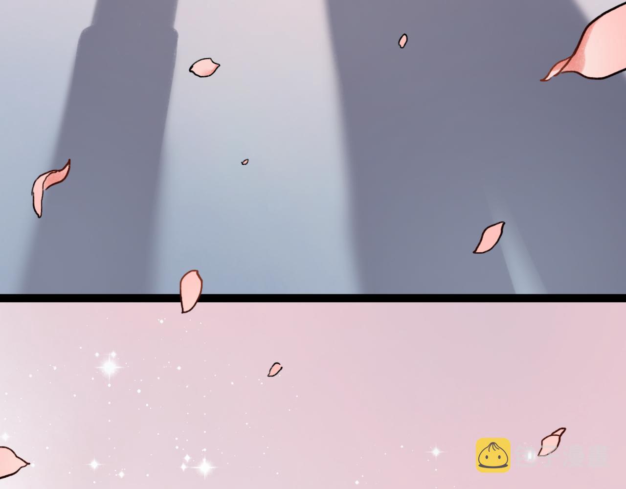 你曾经爱我漫画免费下拉式酷漫屋漫画,完结篇 我依然爱你1图