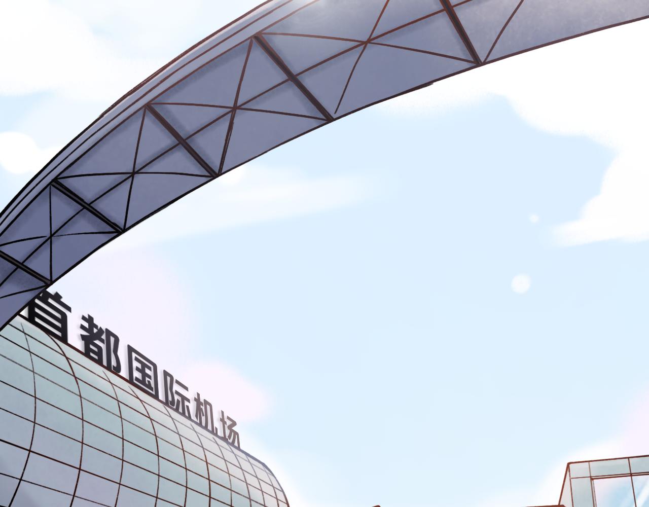 你曾经爱我杨琛得了什么病漫画,第1话 久别不重逢1图