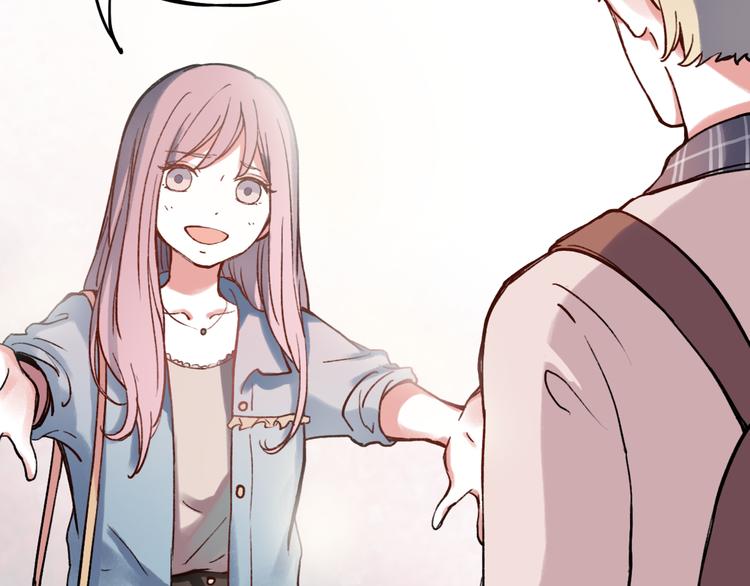 你曾经爱我漫画免费下拉式酷漫屋漫画,序章 我不是曾经爱你，我是永远爱你1图