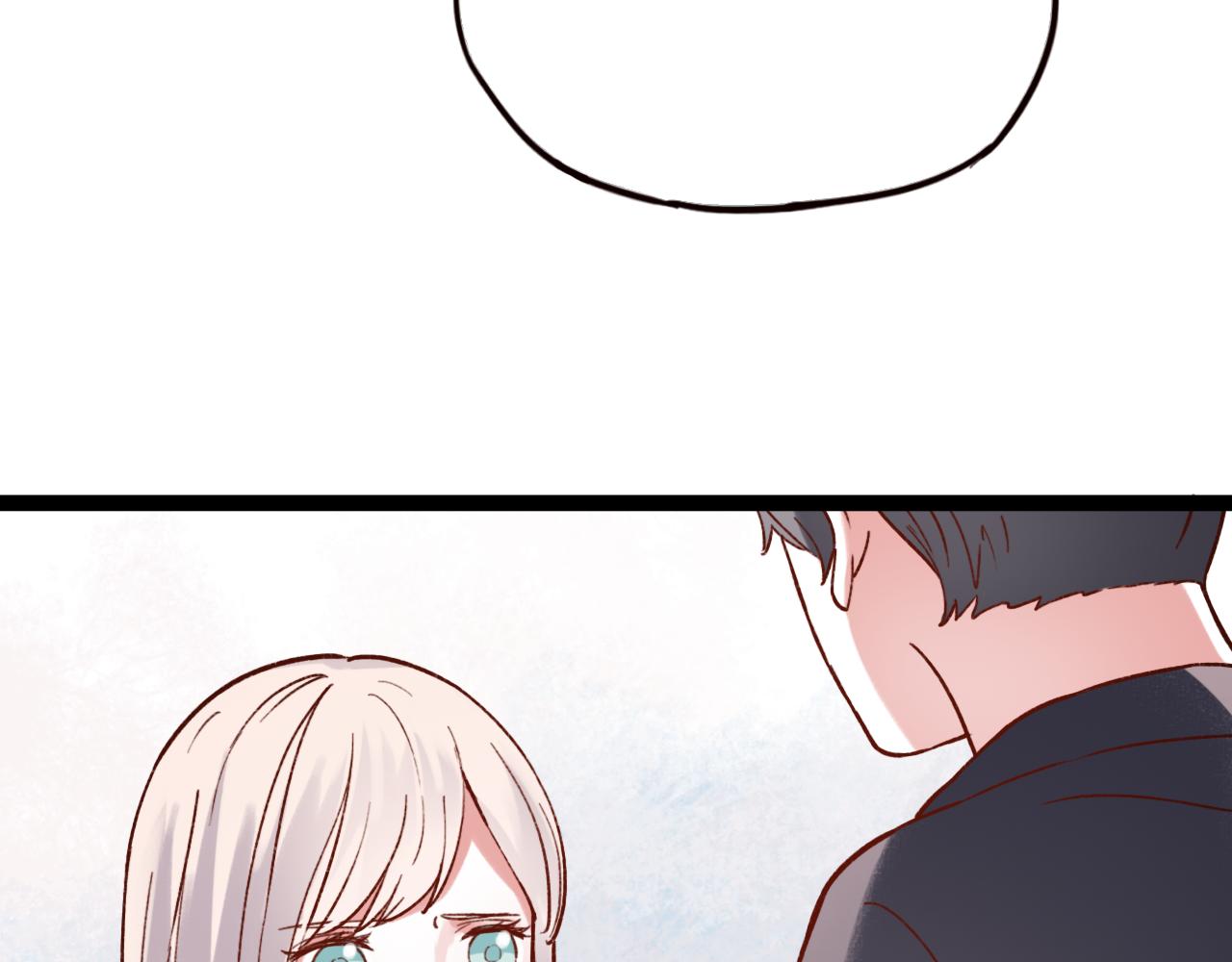 你曾经爱我漫画免费观看漫画,第28话 表面的幸福1图