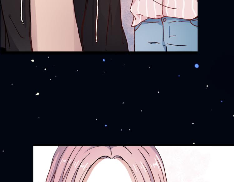 你曾经爱我漫画免费下拉式酷漫屋漫画,序章 相遇就足够幸运2图