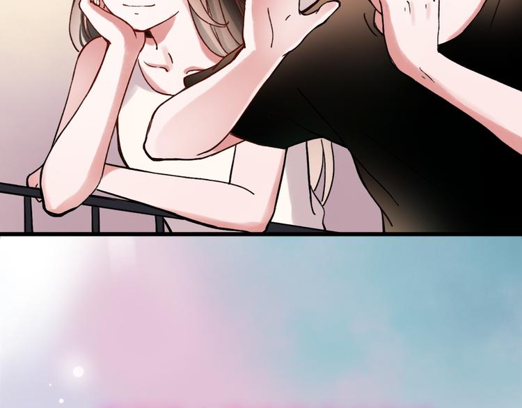 你曾经爱我漫画免费下拉式酷漫屋漫画,序章 我不是曾经爱你，我是永远爱你2图