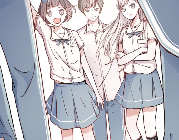 你曾经爱我漫画免费下拉式酷漫屋漫画,序章 相遇就足够幸运1图