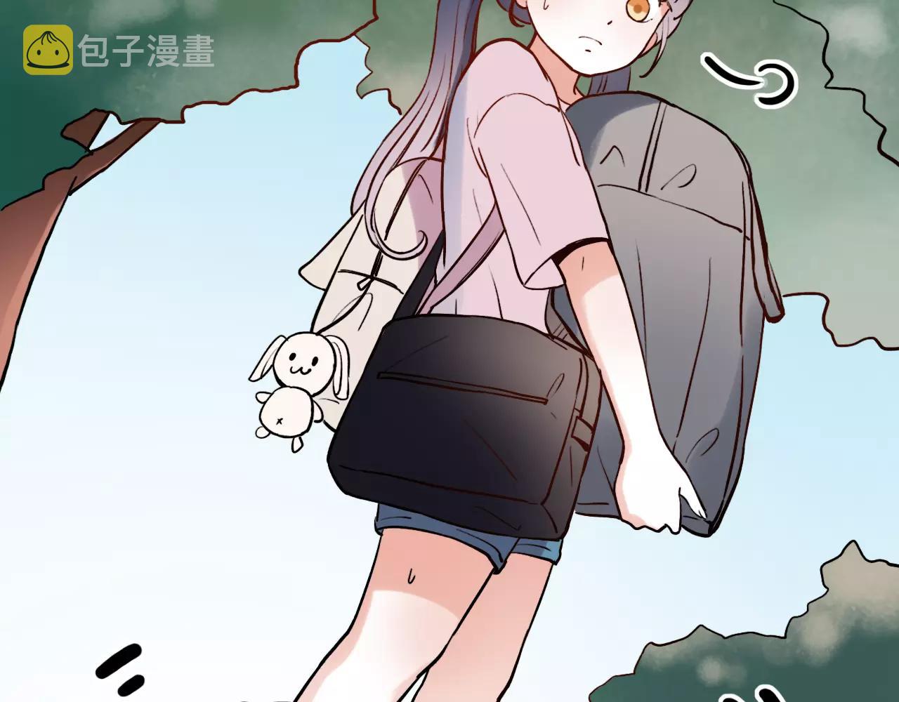 你曾经爱我漫画免费下拉式酷漫屋漫画,第16话 不后悔是我的成全2图