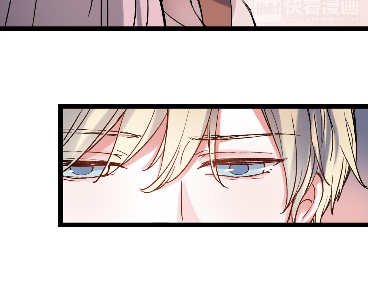 你曾经爱我漫画全集免费阅读下拉式酷漫屋漫画,第1话 久别不重逢2图