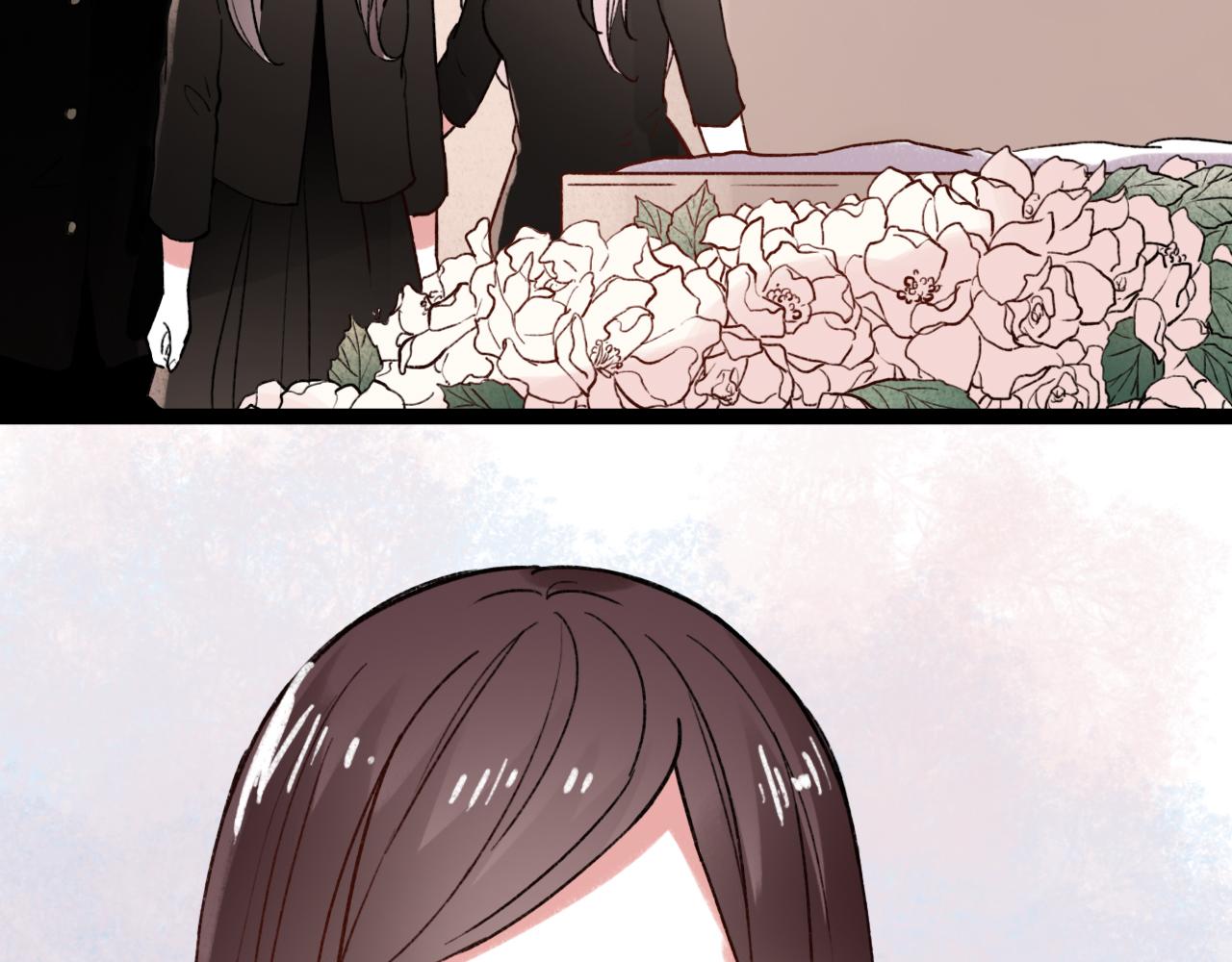 你曾经爱我漫画免费下拉式酷漫屋漫画,第30话 最后的告别1图