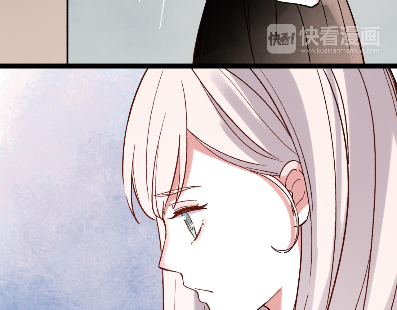 你曾经爱我漫画免费观看漫画,第30话 最后的告别2图