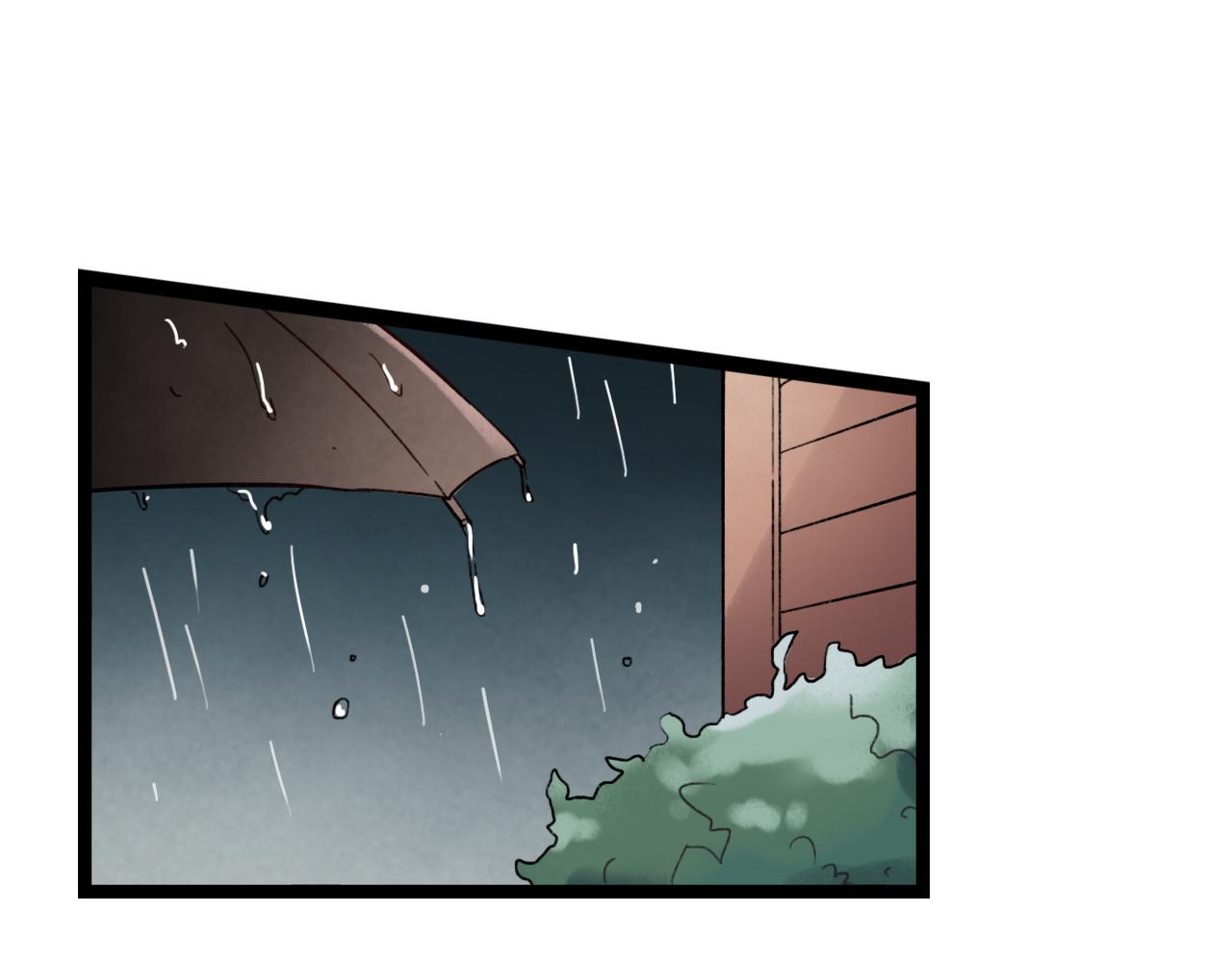 你曾经爱我漫画免费下拉式酷漫屋漫画,第30话 最后的告别2图