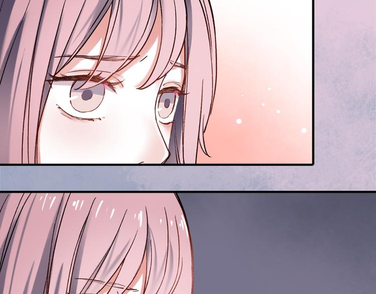 你曾经爱我漫画免费下拉式酷漫屋漫画,序章 我不是曾经爱你，我是永远爱你2图