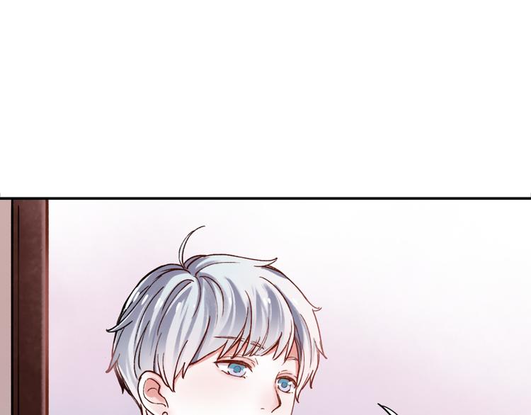 你曾经爱我漫画免费下拉式酷漫屋漫画,序章 我不是曾经爱你，我是永远爱你2图