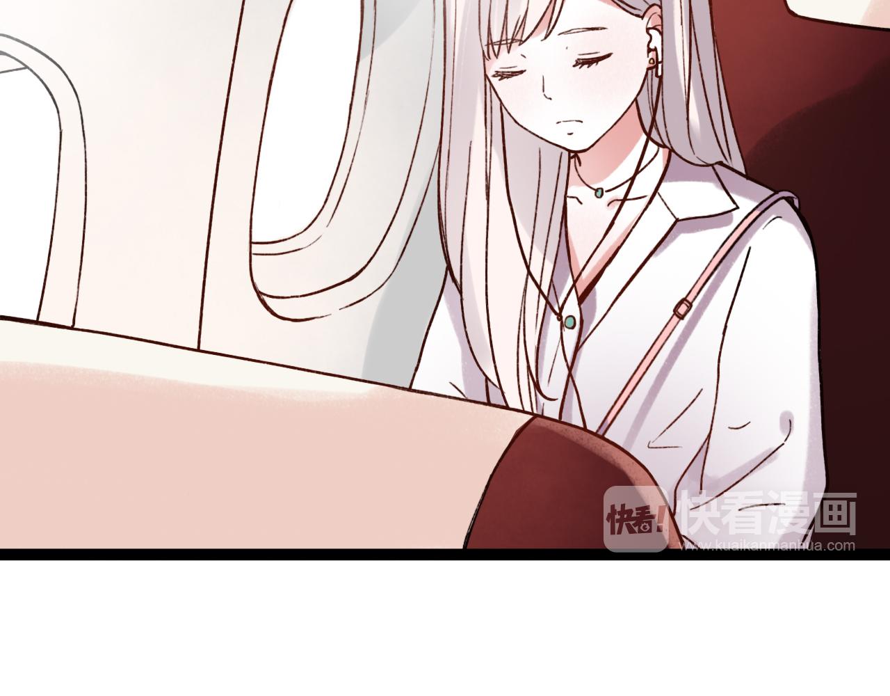你曾经爱我漫画免费下拉式酷漫屋漫画,完结篇 我依然爱你2图