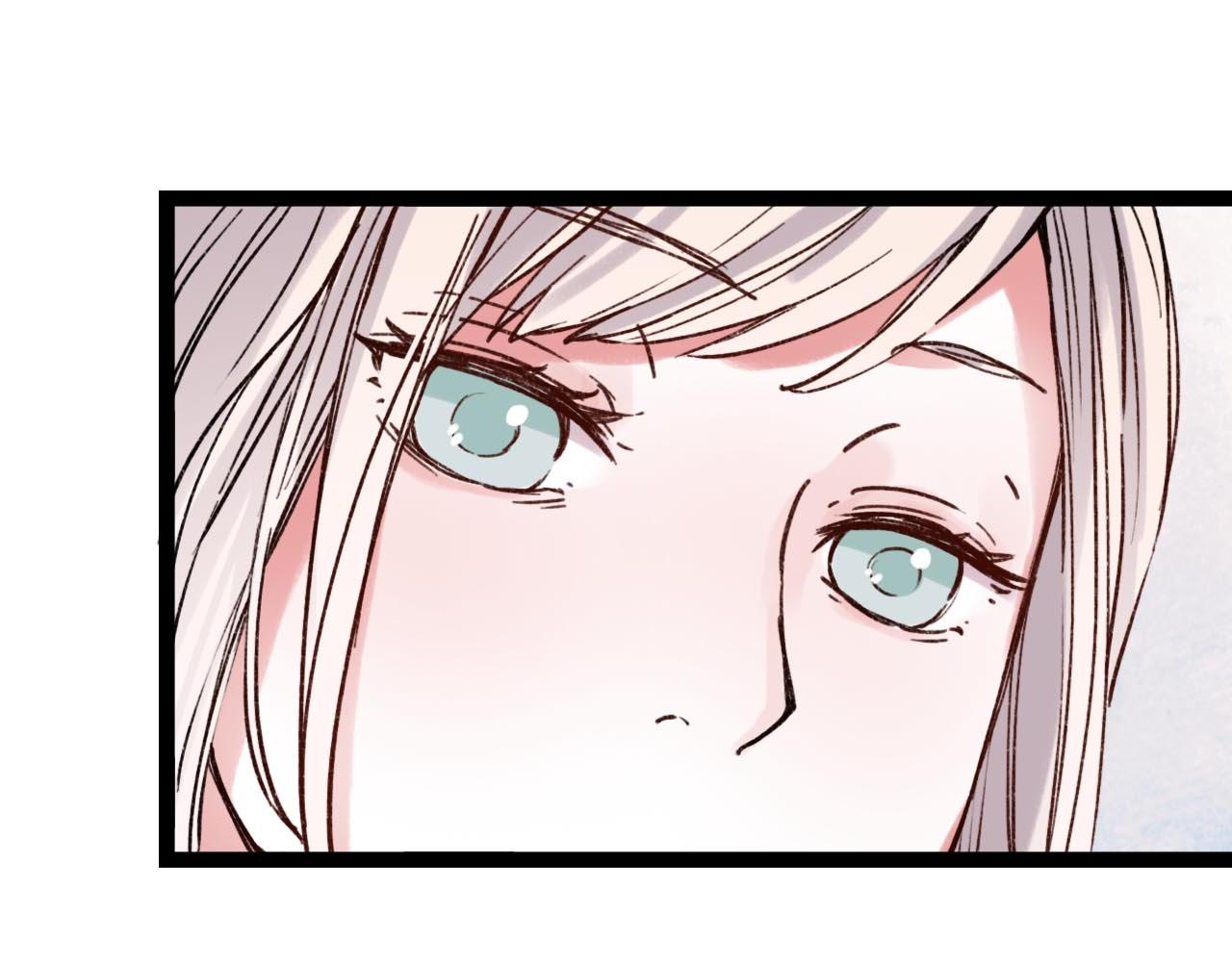 你曾经爱我漫画免费下拉式酷漫屋漫画,第19话 逾期不候2图