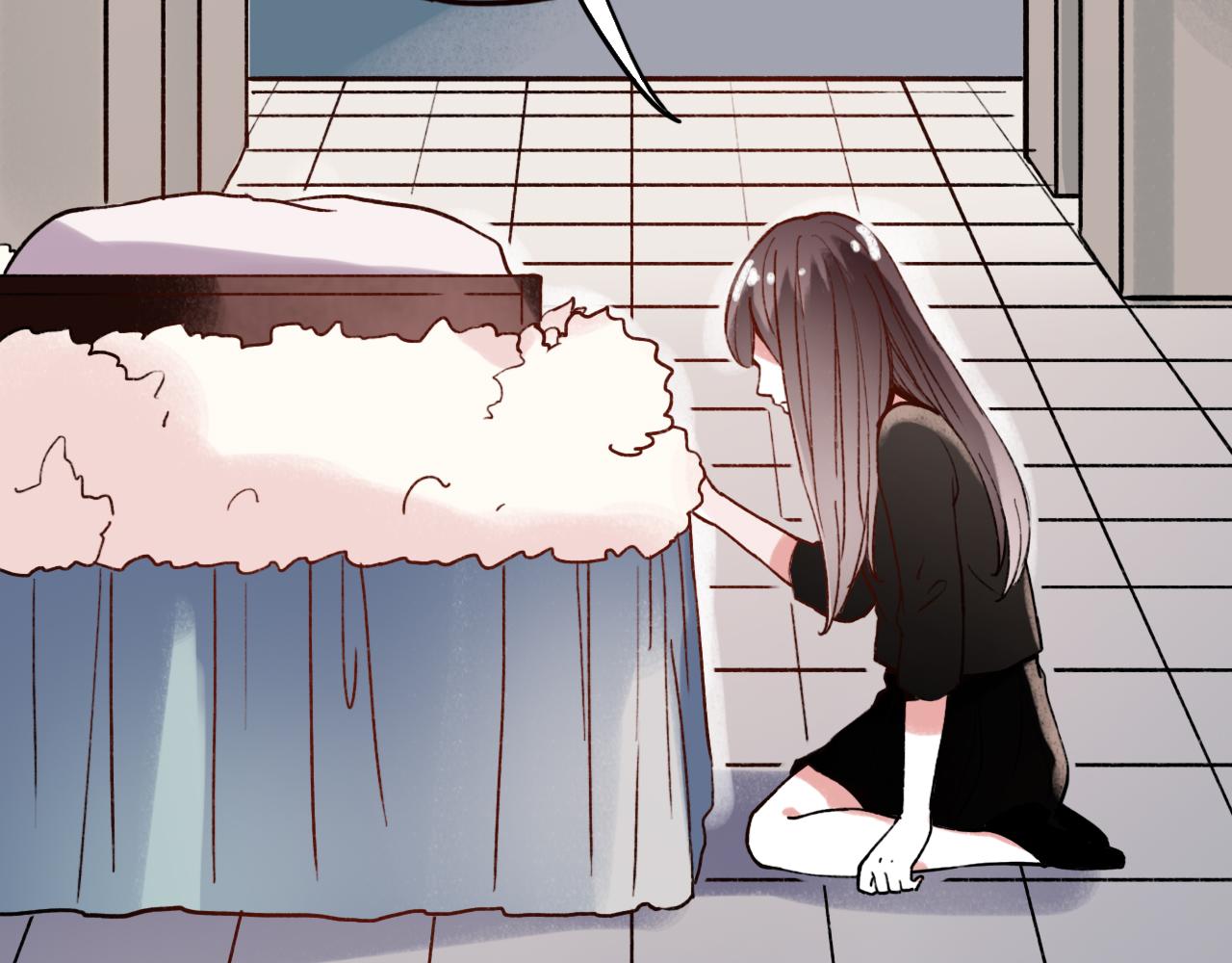 你曾经爱我漫画免费下拉式酷漫屋漫画,第30话 最后的告别2图