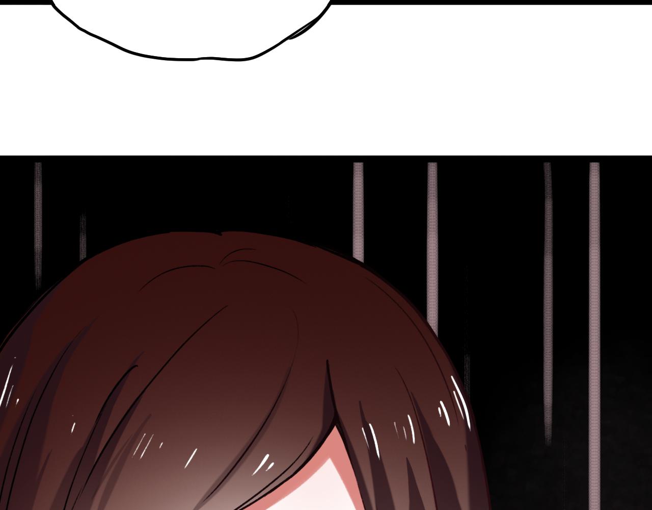 你曾经爱我漫画免费下拉式酷漫屋漫画,第6话 船拥抱海洋，星空为你闪亮1图
