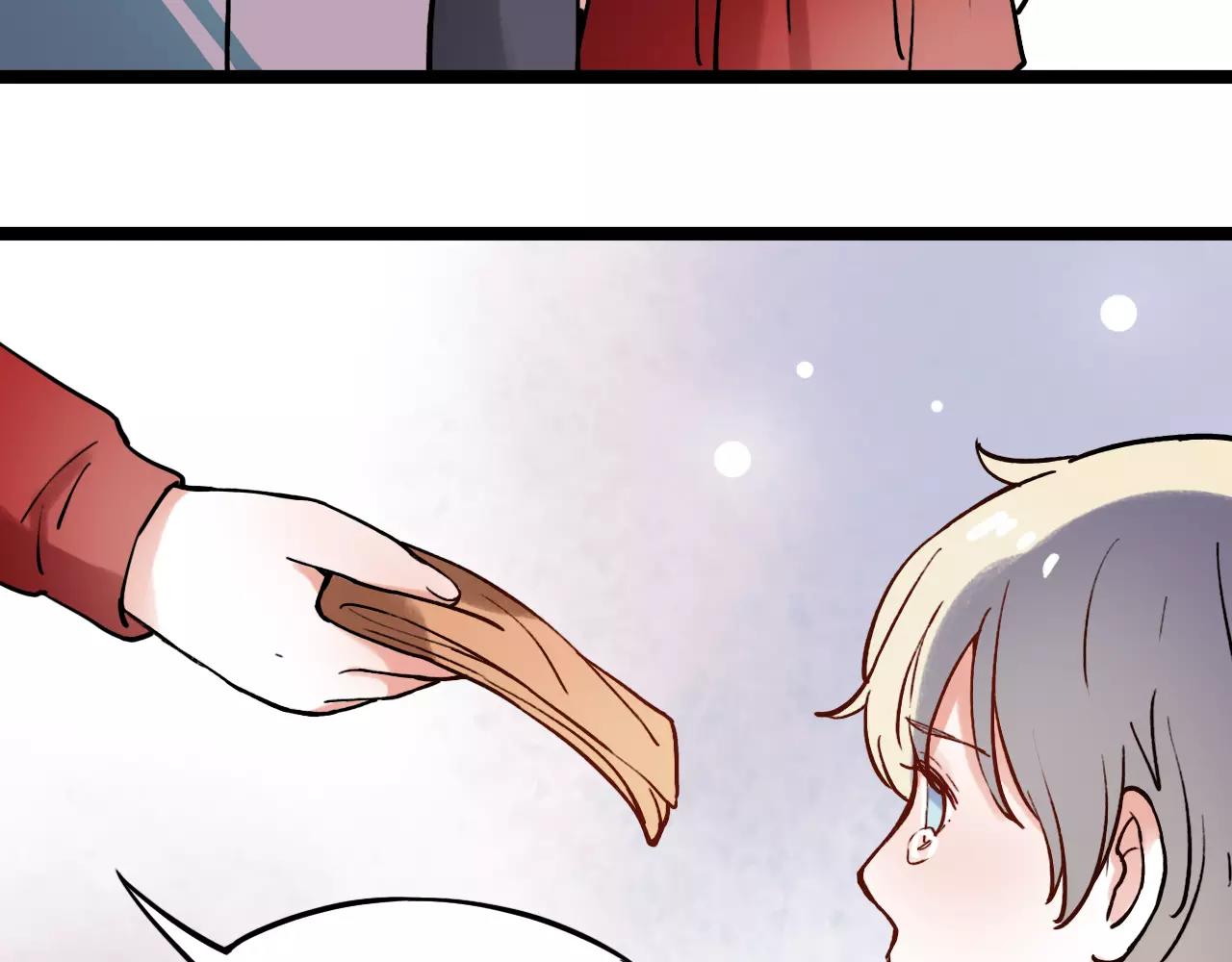 你曾经爱我漫画免费下拉式酷漫屋漫画,第9话 爱情的意义，是你1图