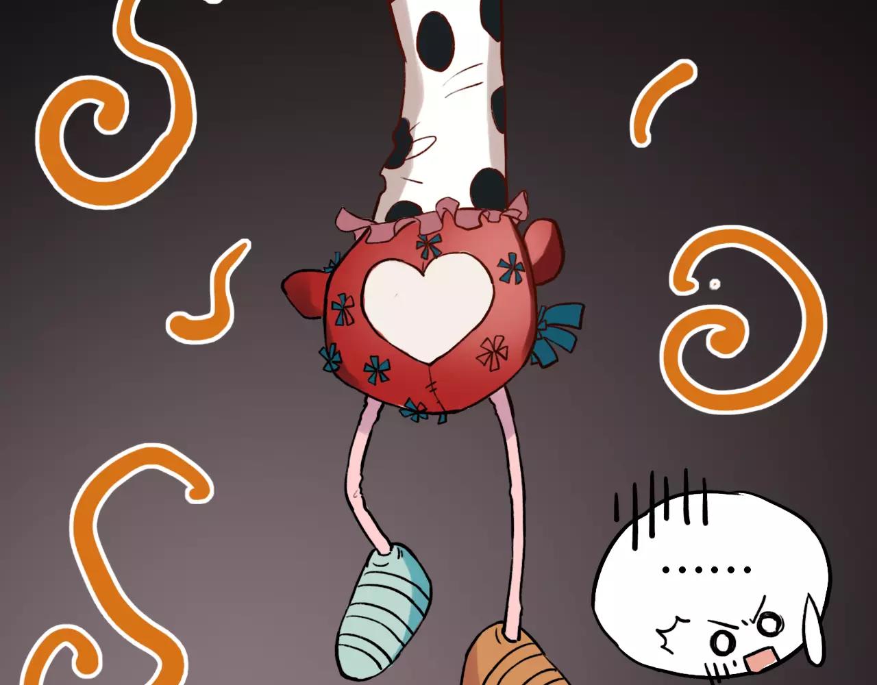 你曾经爱我漫画免费下拉式酷漫屋漫画,第5话 我爱过你的证据1图