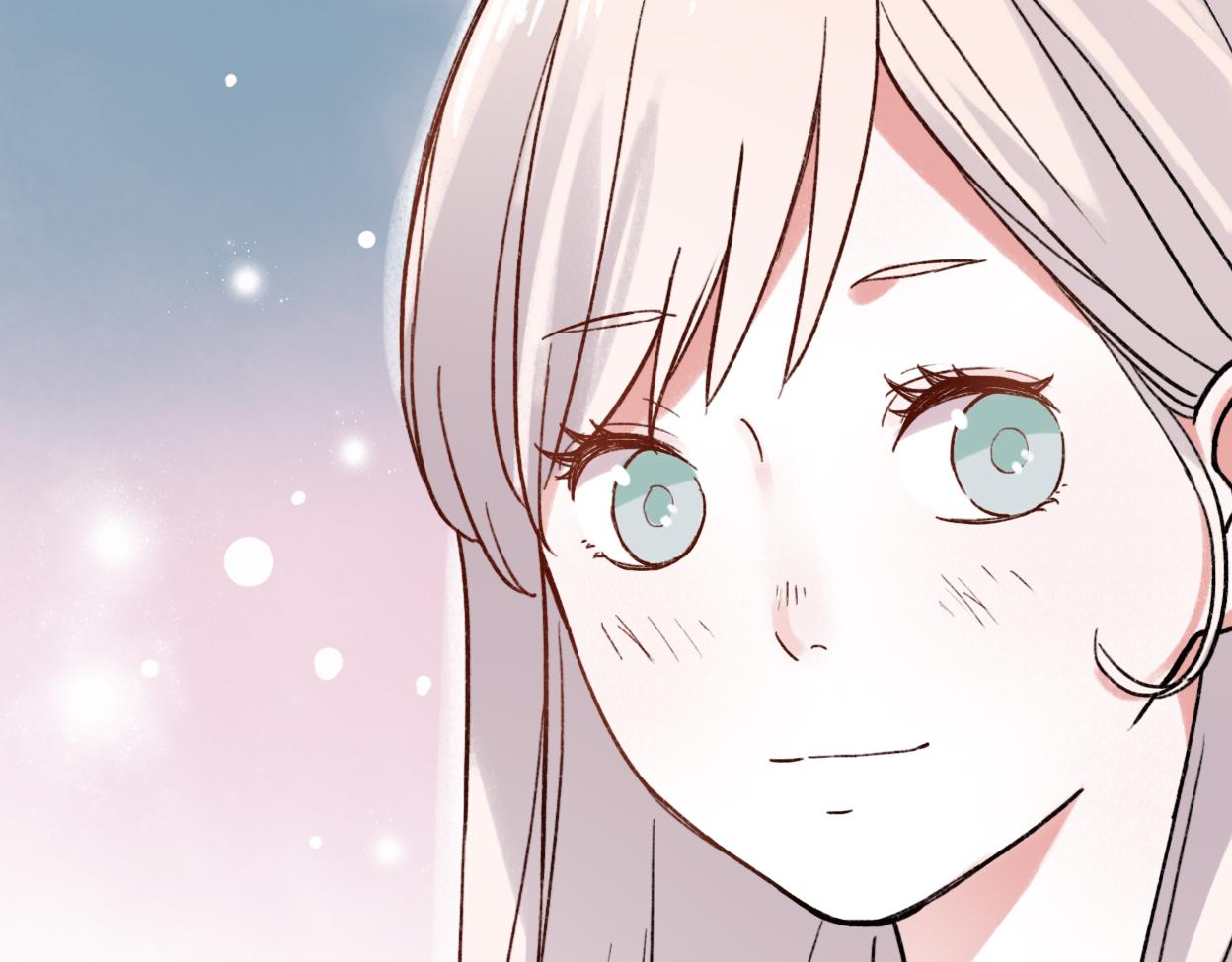 你曾经爱我漫画免费下拉式酷漫屋漫画,完结篇 我依然爱你2图