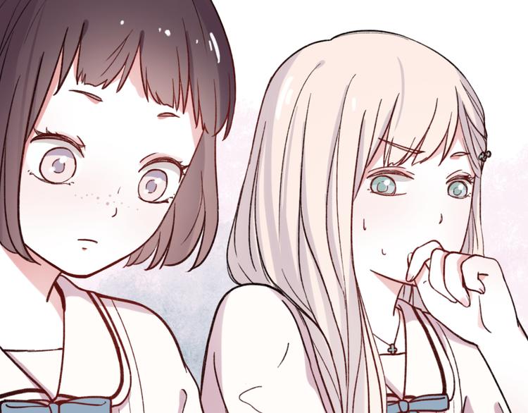 你曾经爱我漫画免费下拉式酷漫屋漫画,第4话 那个为你挺身而出的人2图