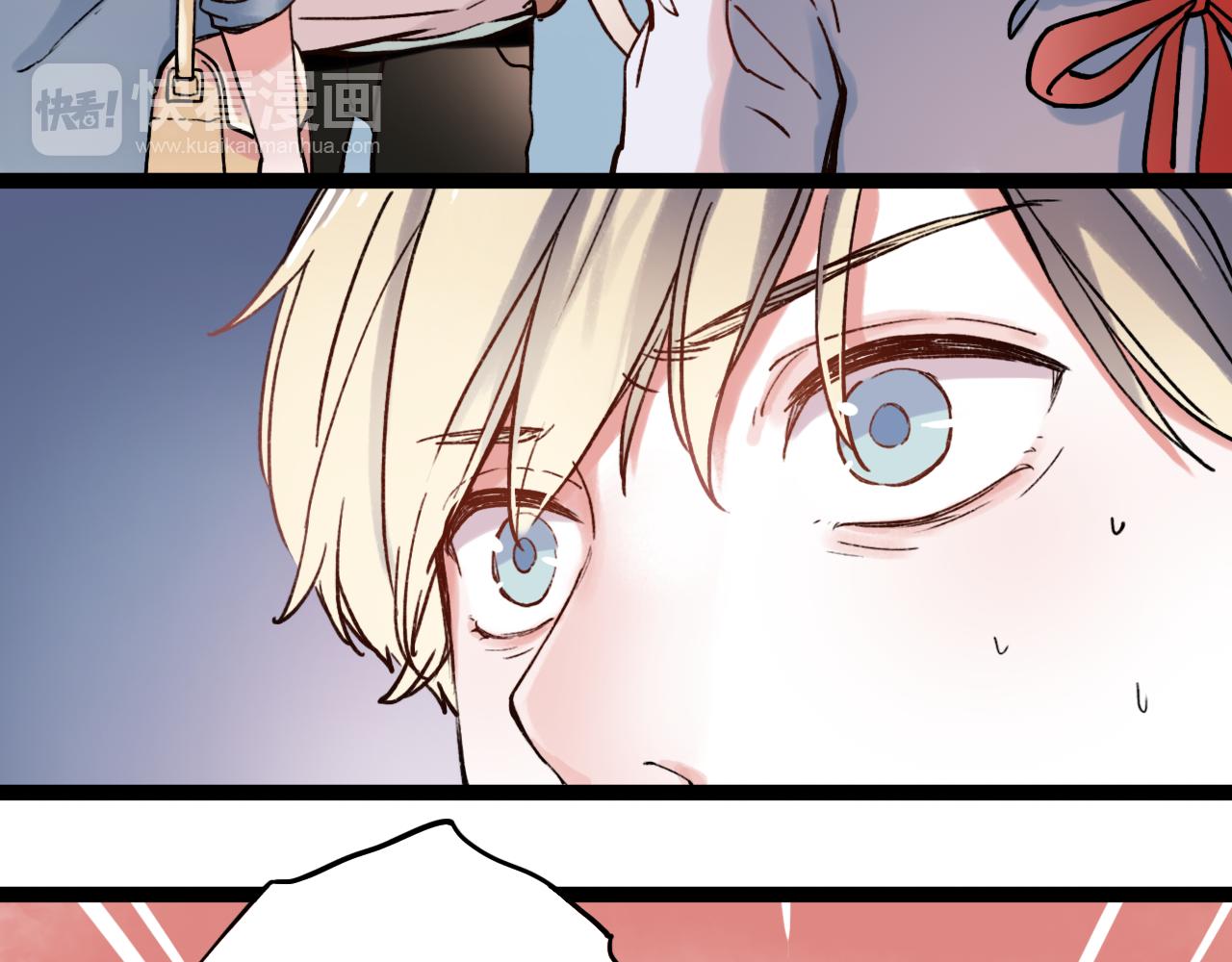 你曾经爱我漫画全集免费阅读下拉式酷漫屋漫画,第1话 久别不重逢1图