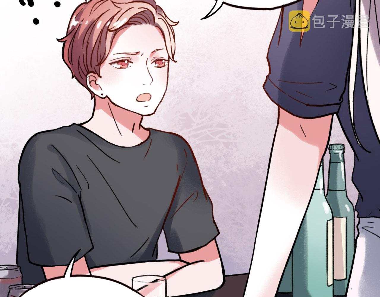 你曾经爱我漫画免费下拉式酷漫屋漫画,第26话 誓言是易碎品1图