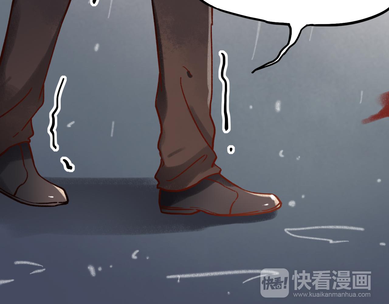 你曾经爱我漫画免费下拉式酷漫屋漫画,第25话 未曾忘却的秘密1图