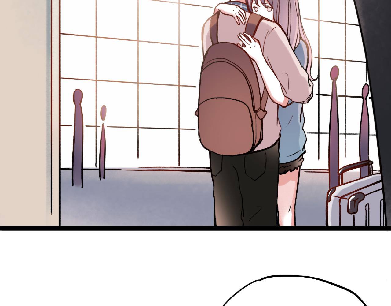 你曾经爱我漫画全集免费阅读下拉式酷漫屋漫画,第1话 久别不重逢2图