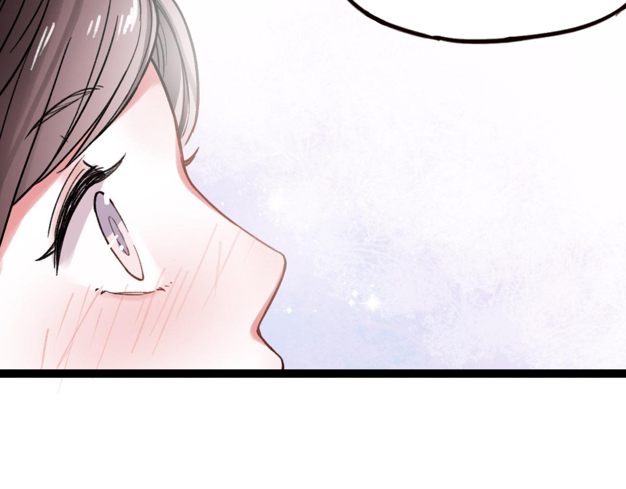 你曾经爱我漫画免费下拉式酷漫屋漫画,第26话 誓言是易碎品2图