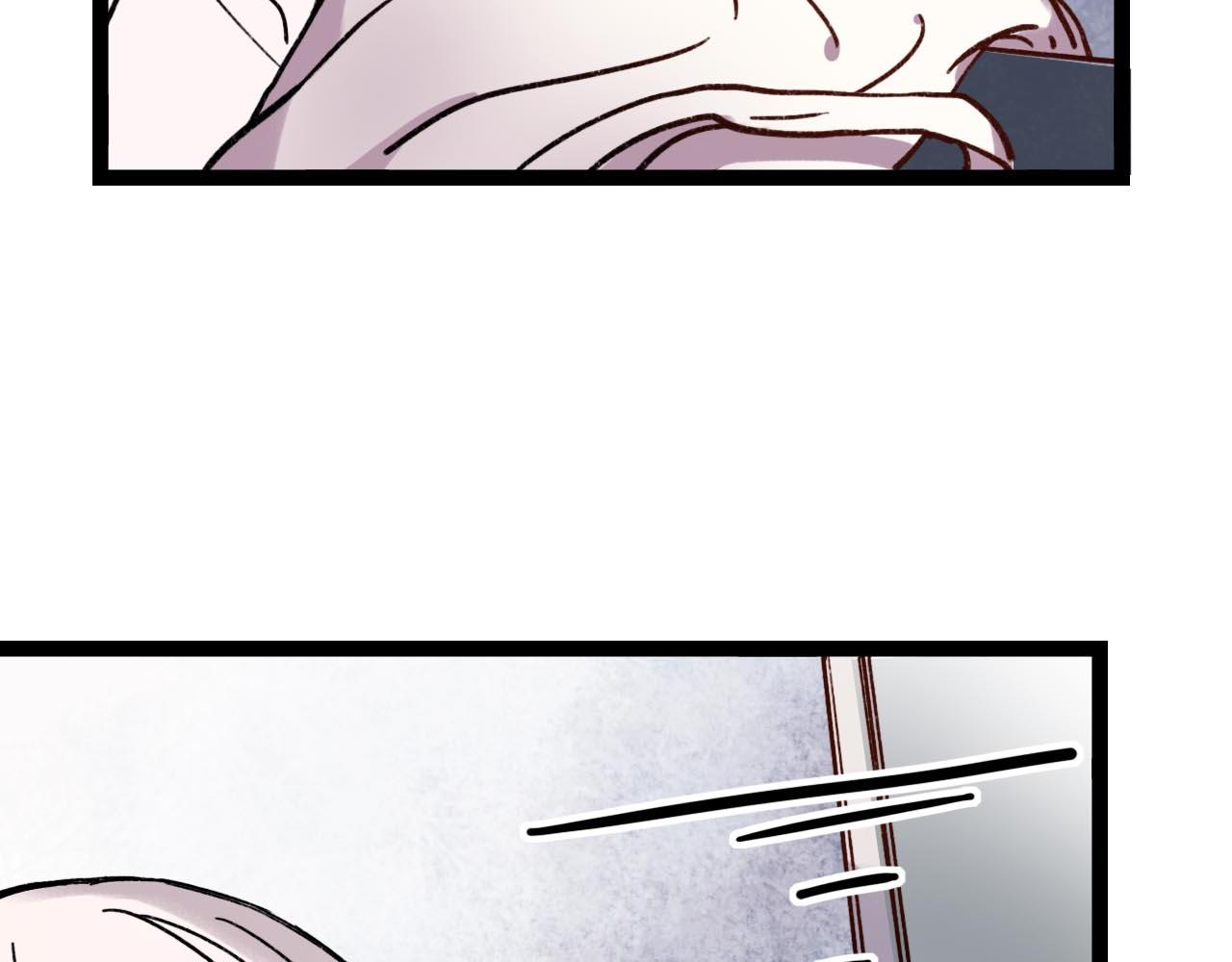 你曾经爱我漫画免费下拉式酷漫屋漫画,第19话 逾期不候2图