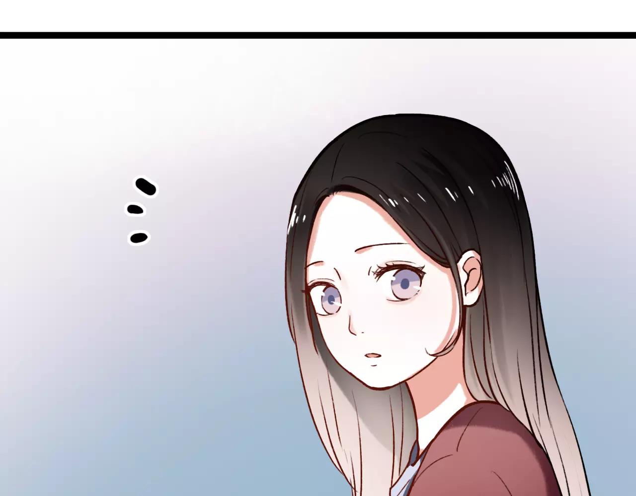 你曾经爱我漫画免费下拉式酷漫屋漫画,第13话 若即若离的终点1图