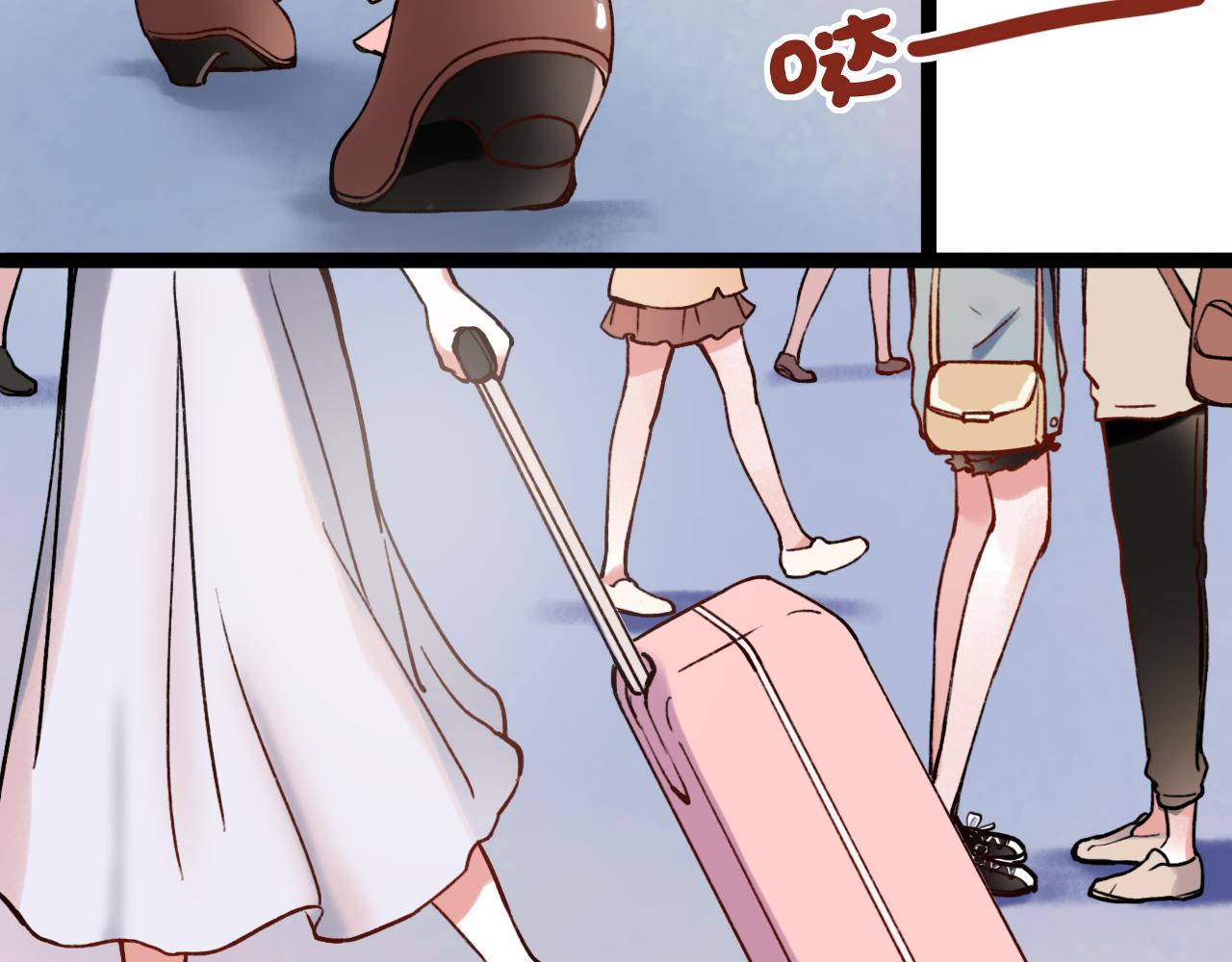 你曾经爱我漫画全集免费阅读下拉式酷漫屋漫画,第1话 久别不重逢2图