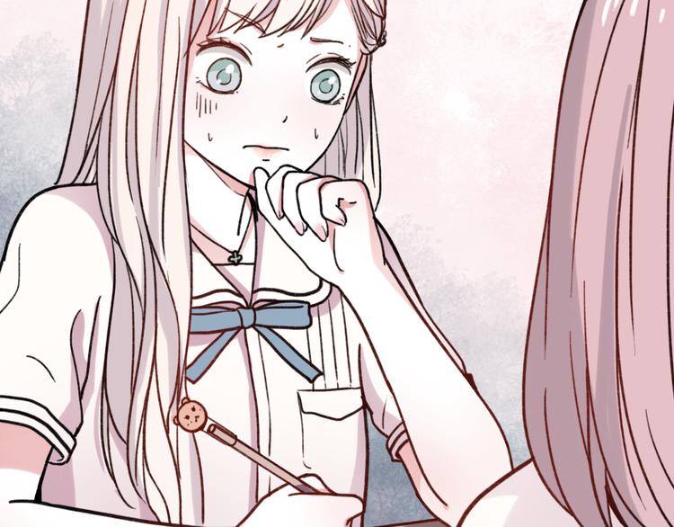 你曾经爱我漫画免费下拉式酷漫屋漫画,第4话 那个为你挺身而出的人2图