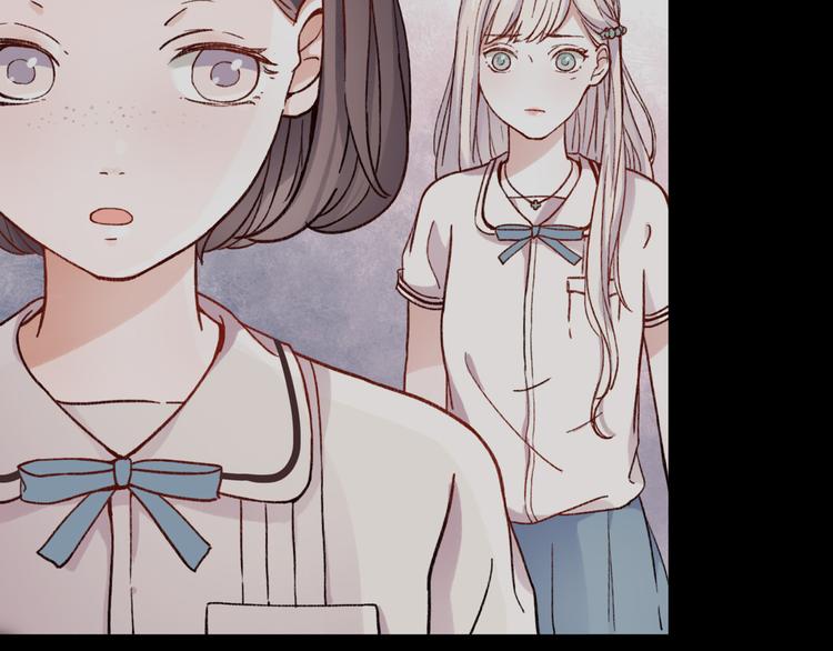 你曾经爱我漫画免费下拉式酷漫屋漫画,序章 相遇就足够幸运1图