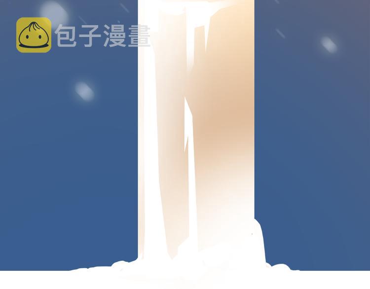 你曾经爱我漫画免费下拉式酷漫屋漫画,你是我青春的独家记忆1图